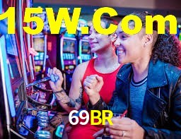 69BR App Interface