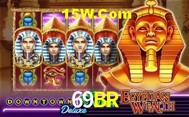 Login Seguro 69BR