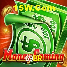 Secure Login 69BR
